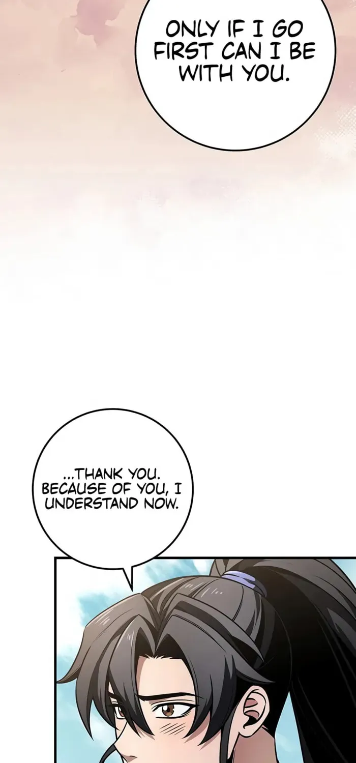 Taitei no Ken Chapter 95 page 98 - 