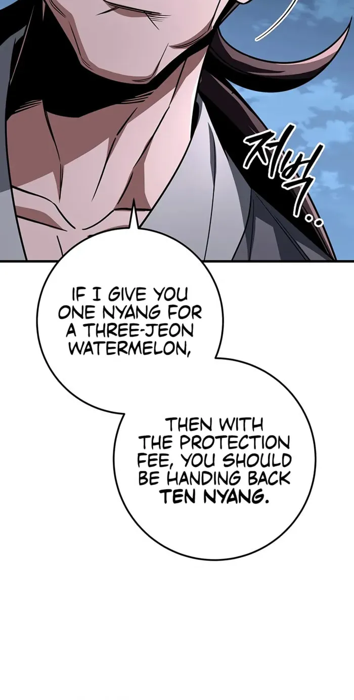 Taitei no Ken Chapter 96 page 105 - 