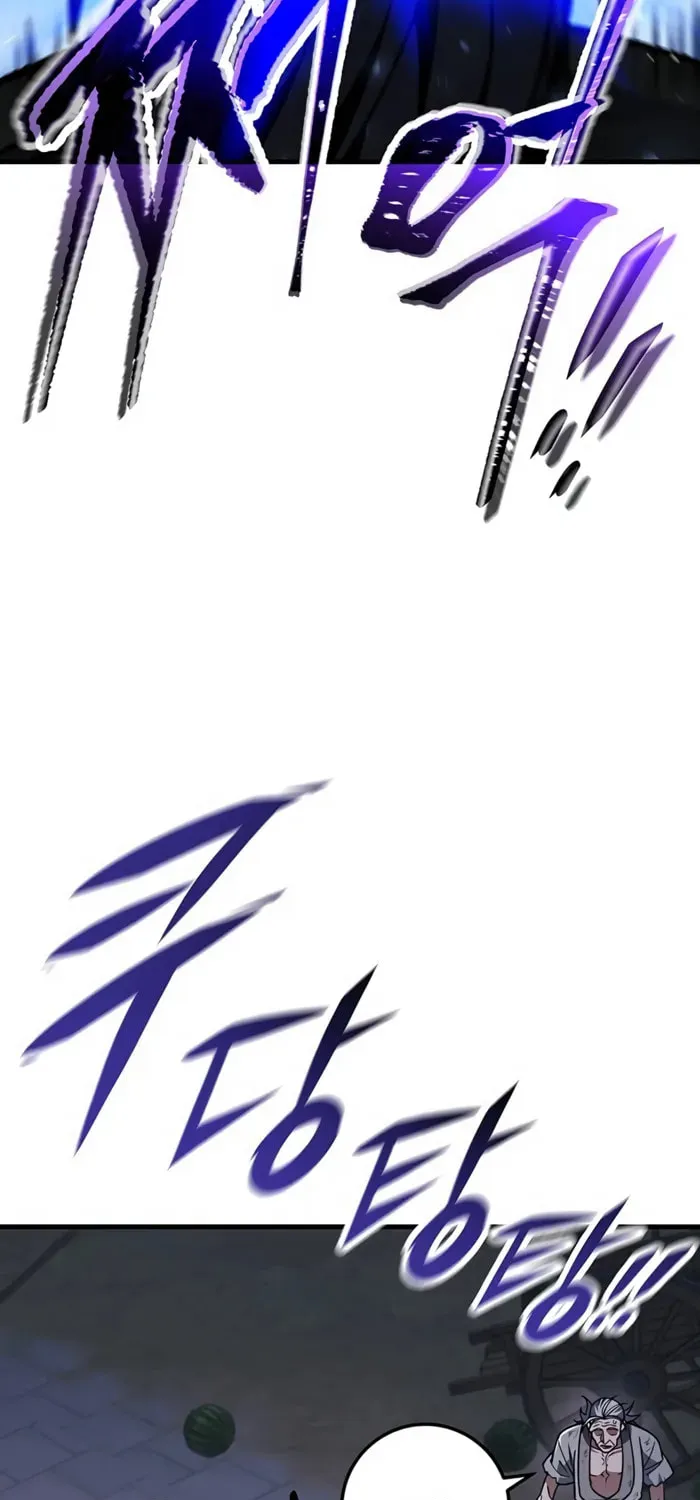 Taitei no Ken Chapter 96 page 114 - 