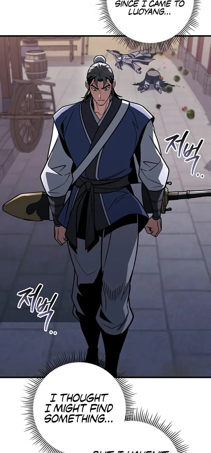 Taitei no Ken Chapter 96 page 118 - 