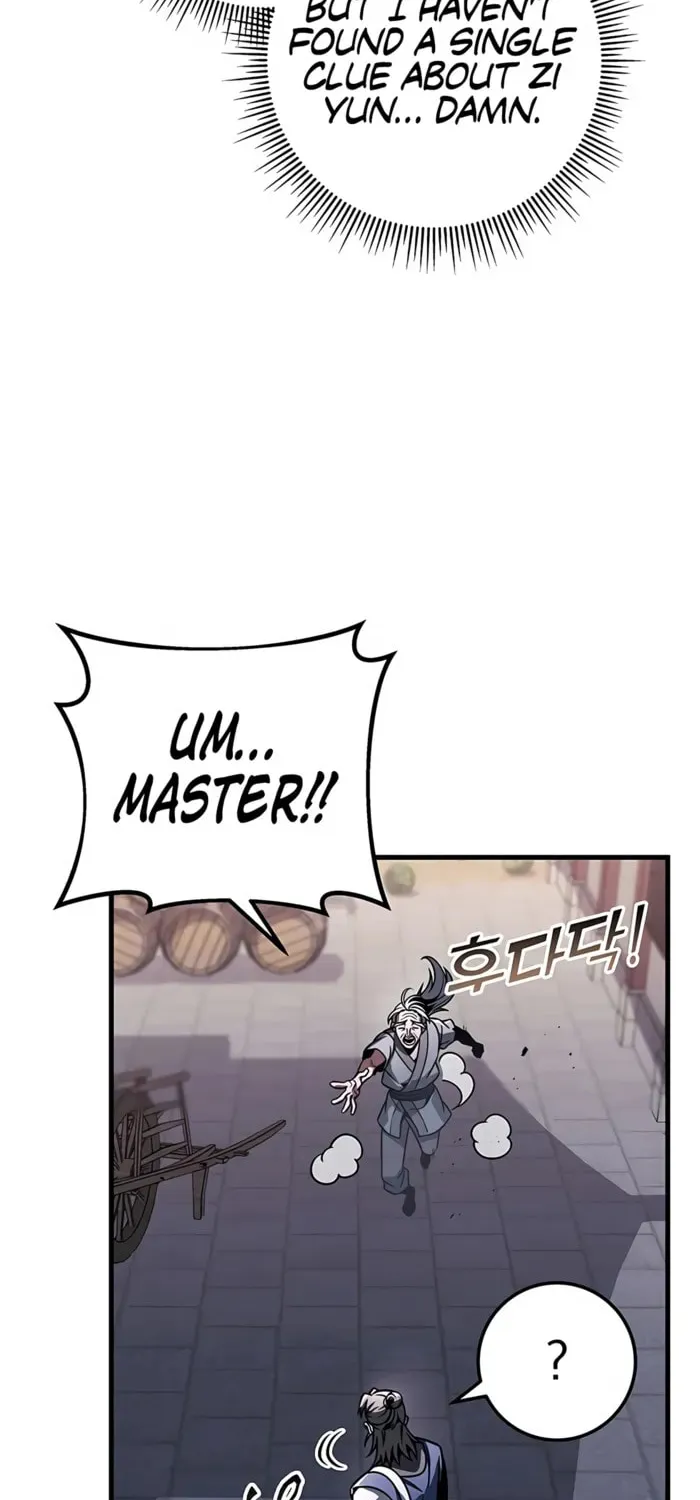 Taitei no Ken Chapter 96 page 119 - 