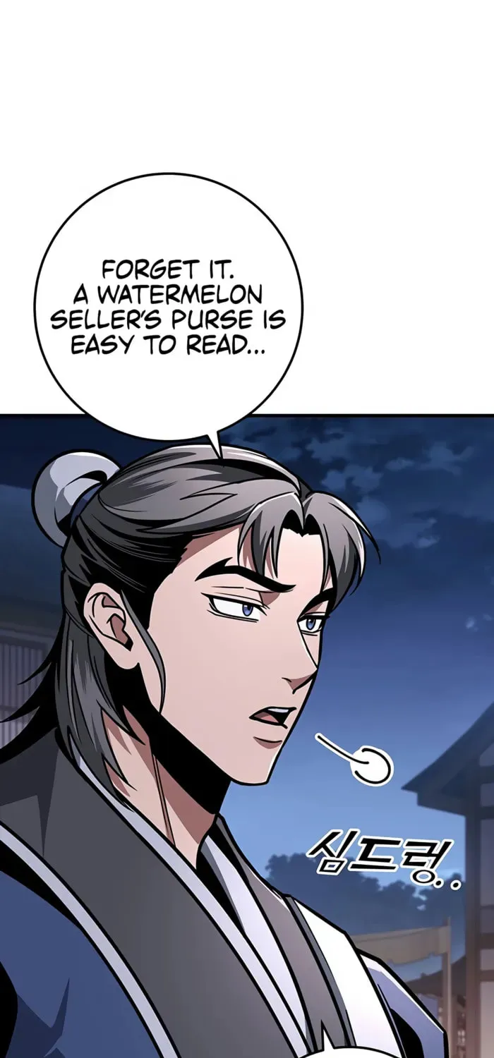 Taitei no Ken Chapter 96 page 122 - 