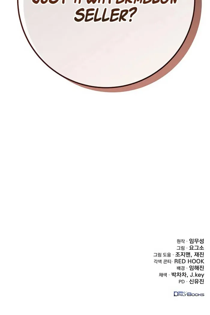 Taitei no Ken Chapter 96 page 126 - 