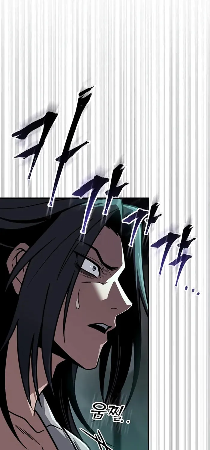 Taitei no Ken Chapter 96 page 35 - 