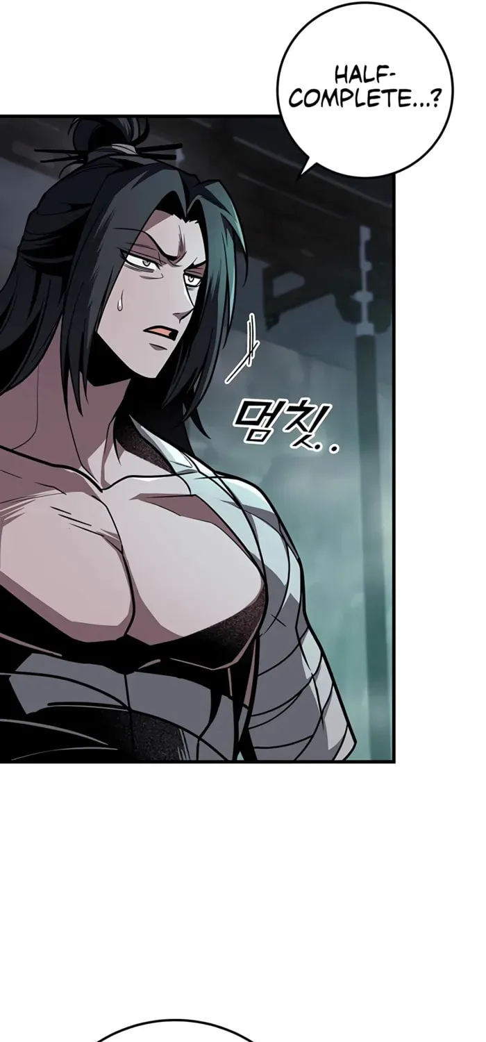 Taitei no Ken Chapter 96 page 41 - 