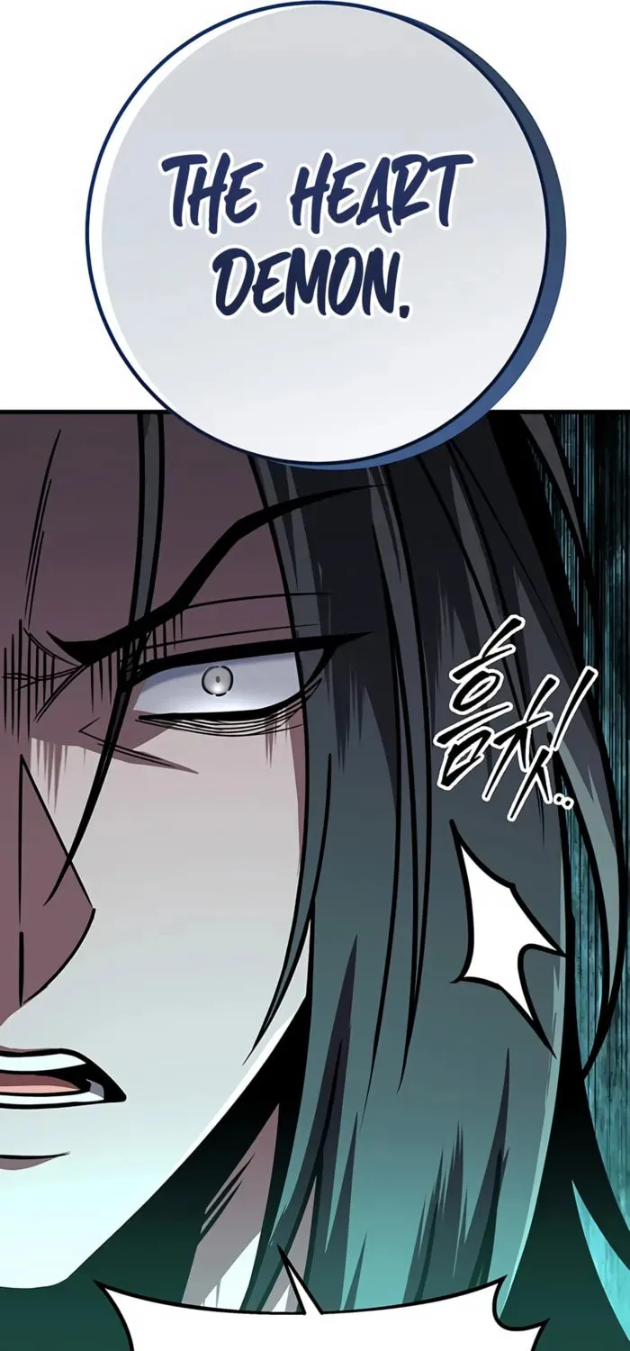 Taitei no Ken Chapter 96 page 46 - 