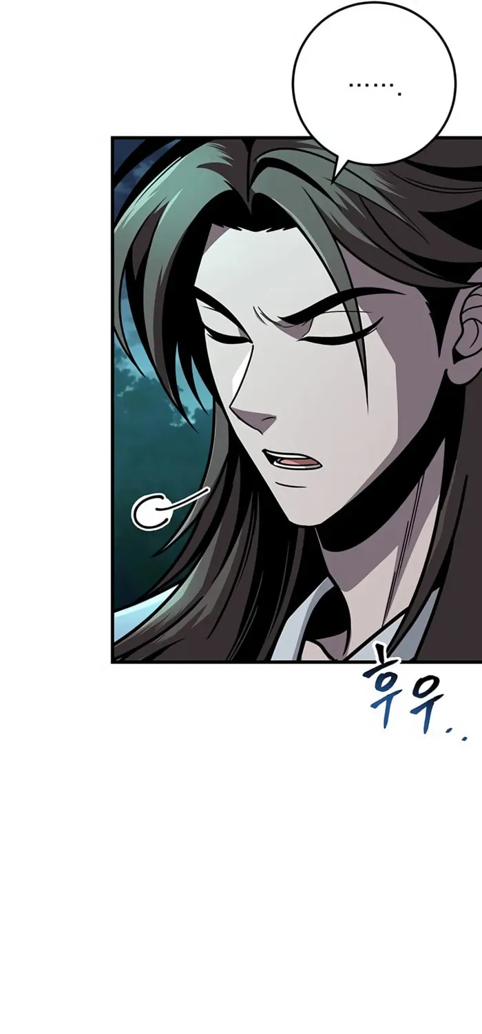 Taitei no Ken Chapter 96 page 70 - 
