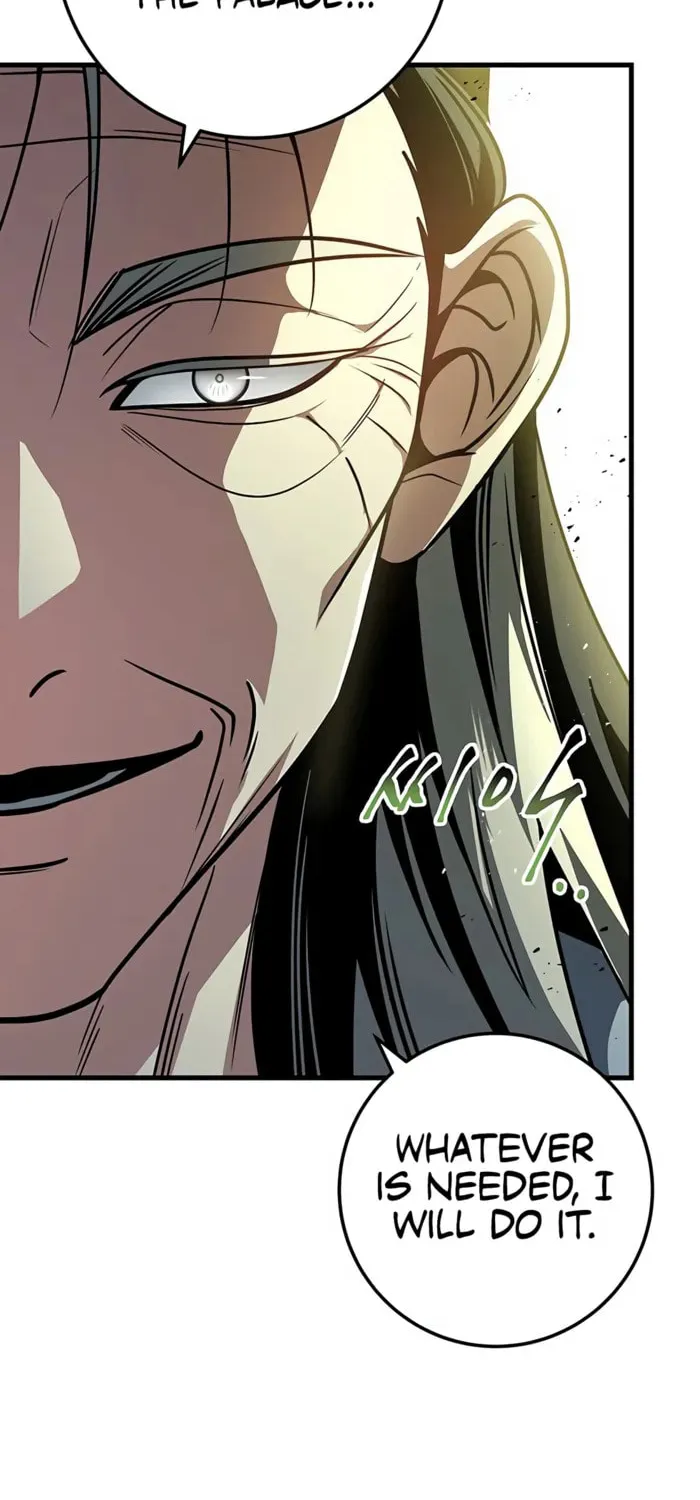 Taitei no Ken Chapter 96 page 85 - 