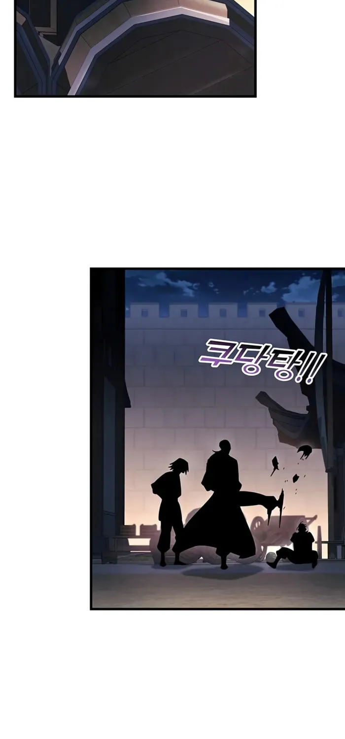 Taitei no Ken Chapter 96 page 98 - 
