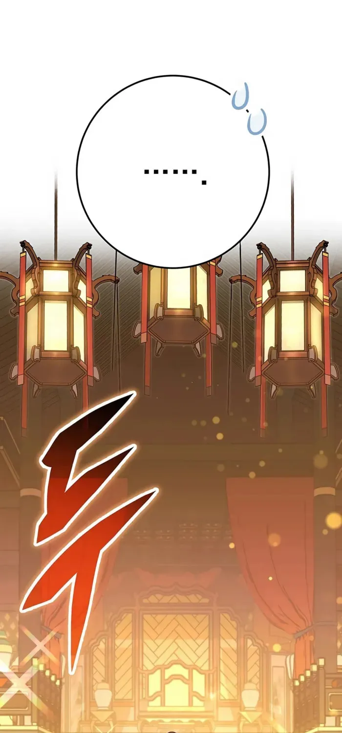 Taitei no Ken Chapter 97 page 1 - 