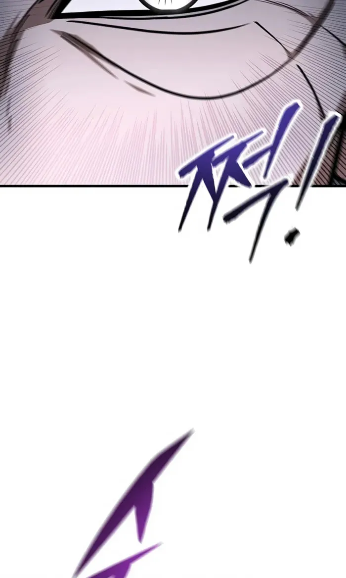Taitei no Ken Chapter 97 page 103 - 