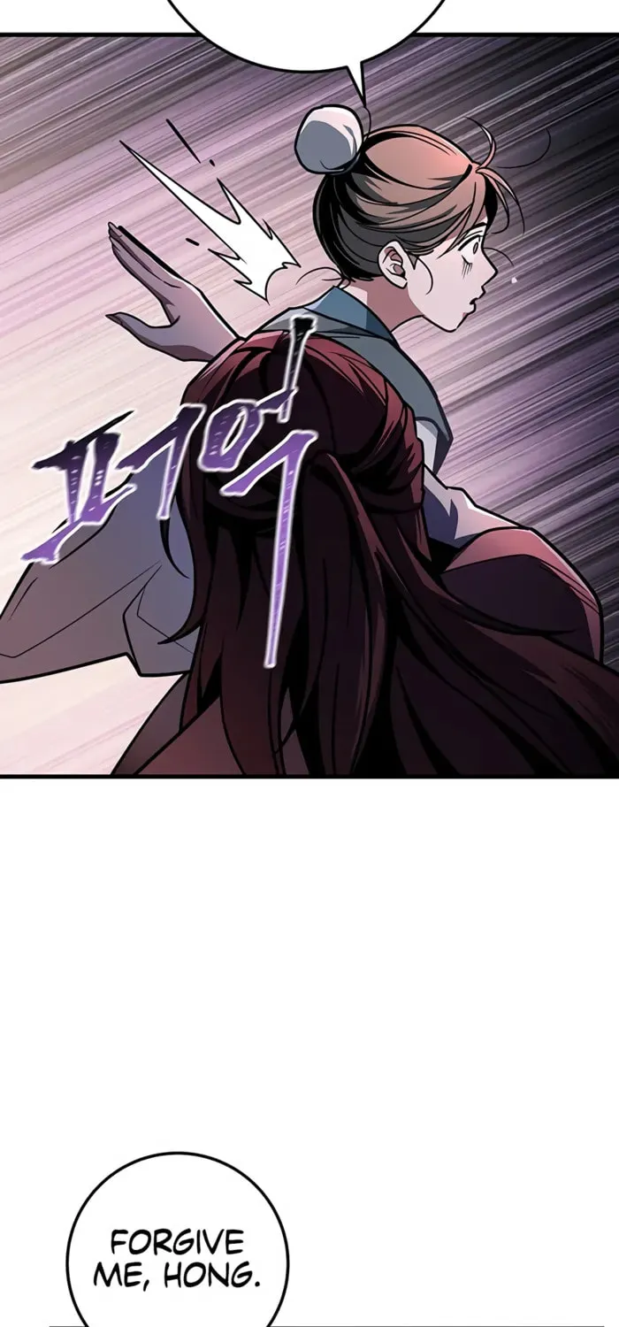Taitei no Ken Chapter 97 page 113 - 