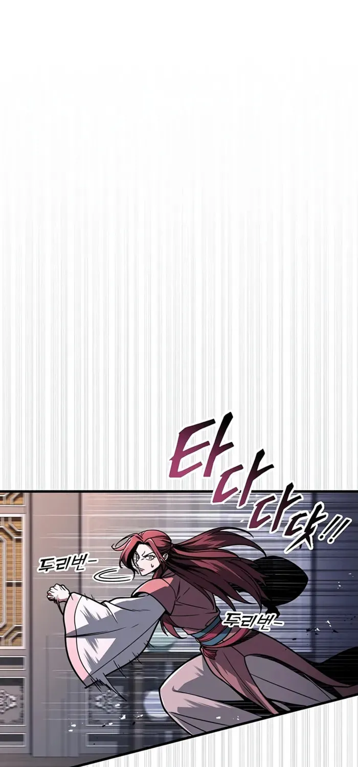 Taitei no Ken Chapter 97 page 115 - 