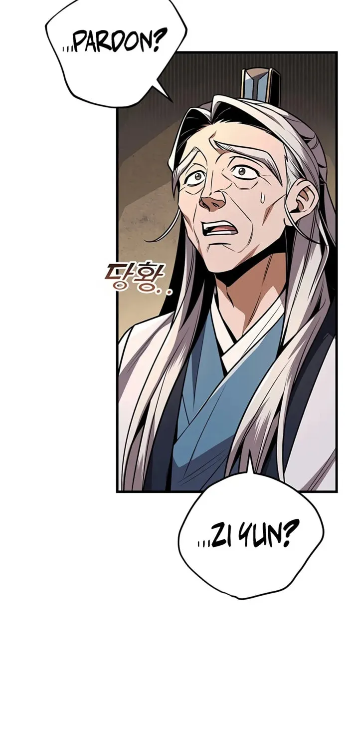 Taitei no Ken Chapter 97 page 15 - 