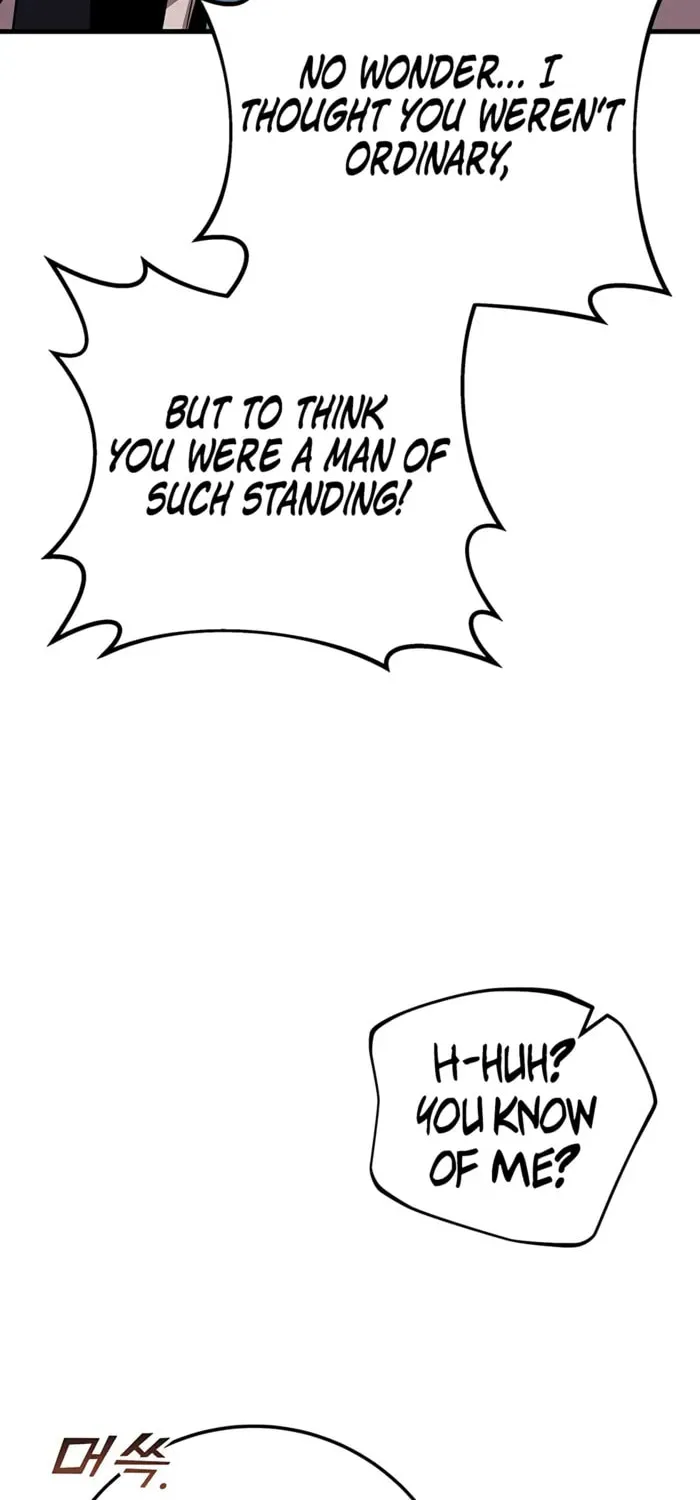 Taitei no Ken Chapter 97 page 19 - 