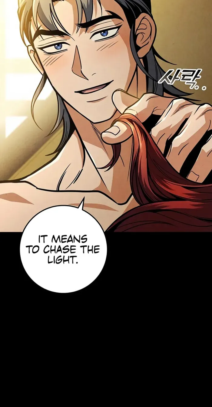 Taitei no Ken Chapter 97 page 47 - 