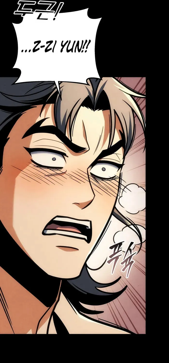 Taitei no Ken Chapter 97 page 54 - 