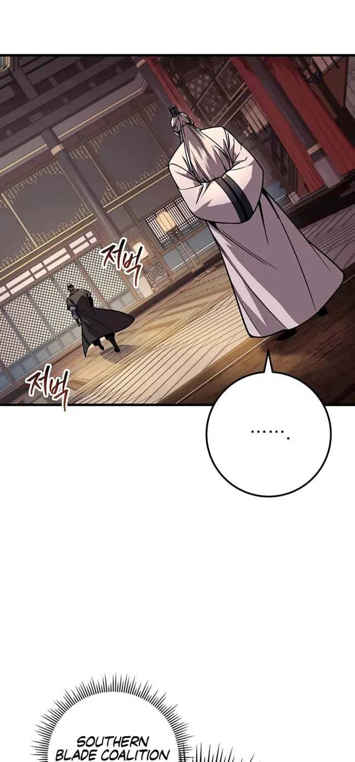 Taitei no Ken Chapter 97 page 93 - 