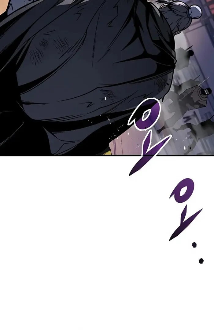 Taitei no Ken Chapter 97 page 100 - 
