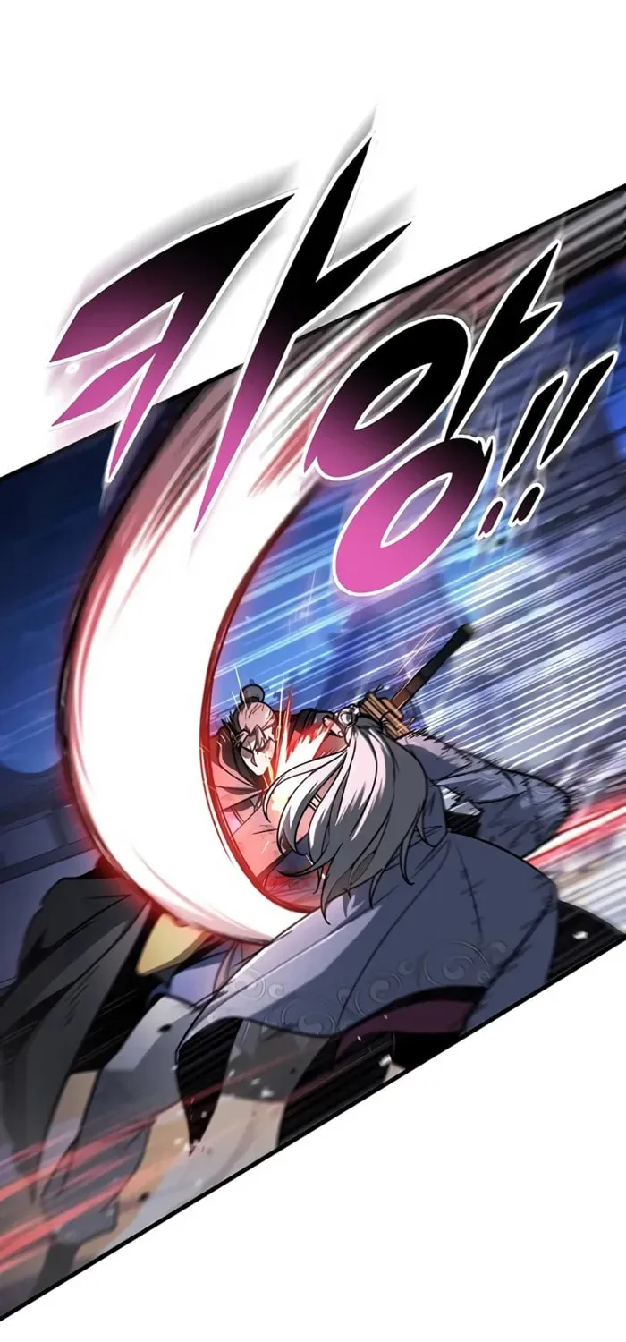 Taitei no Ken Chapter 98 page 2 - 