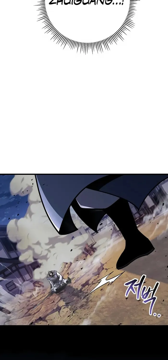 Taitei no Ken Chapter 98 page 101 - 