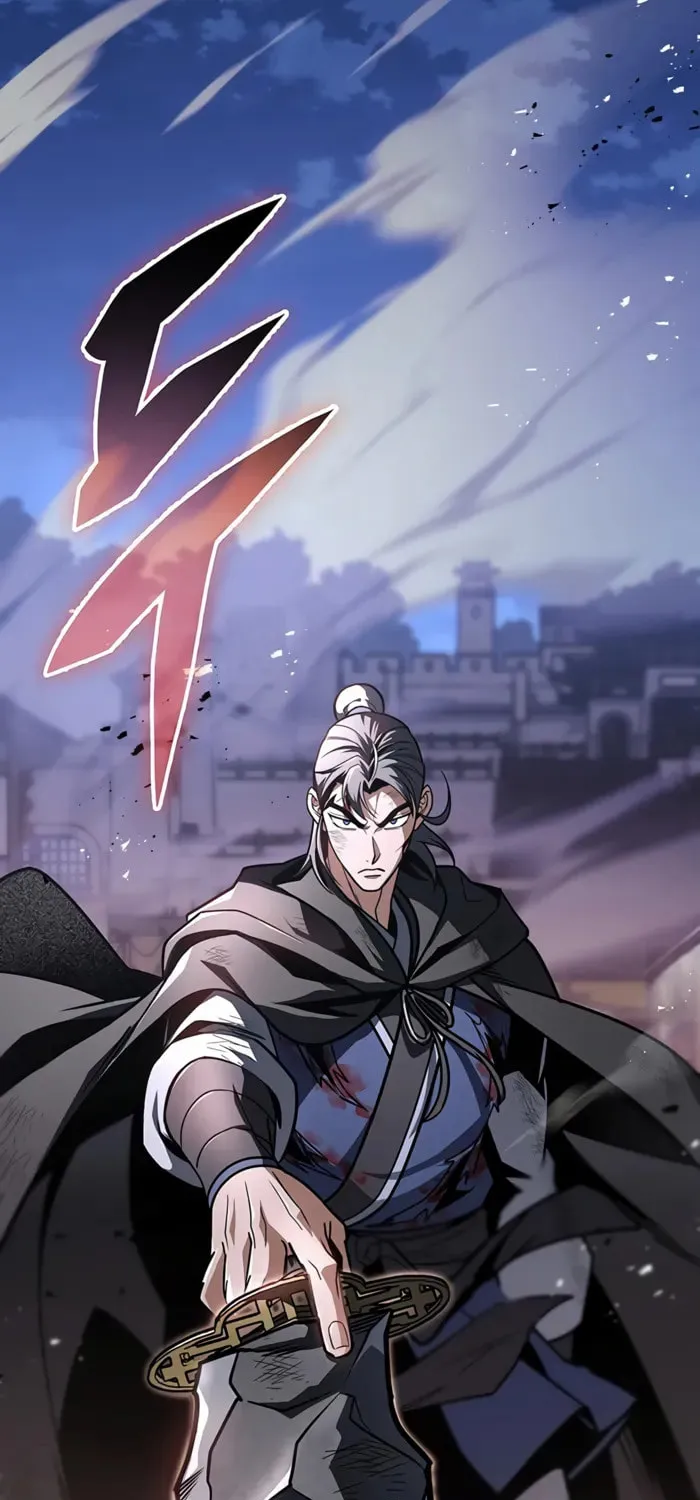 Taitei no Ken Chapter 98 page 14 - 