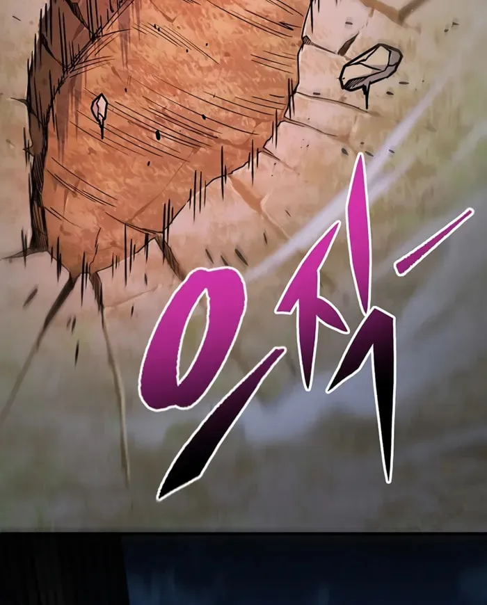 Taitei no Ken Chapter 98 page 21 - 