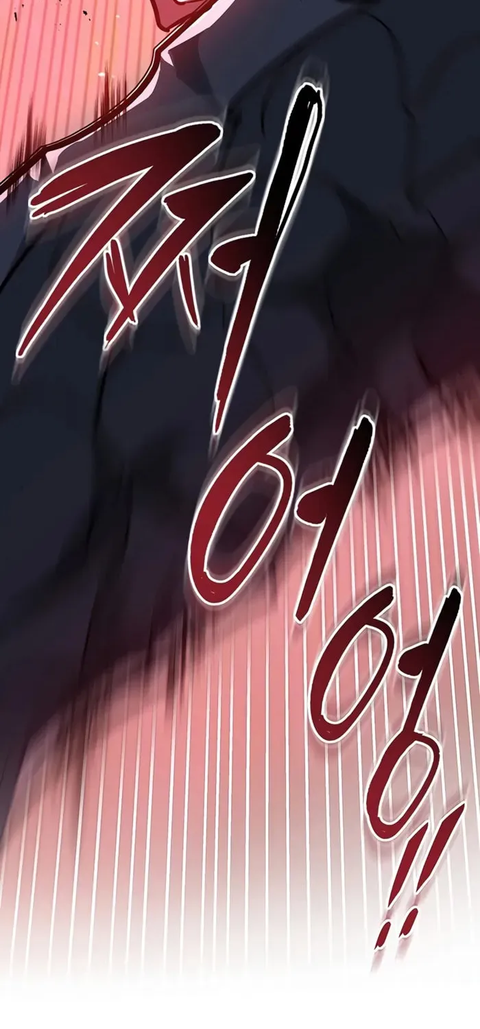 Taitei no Ken Chapter 98 page 25 - 