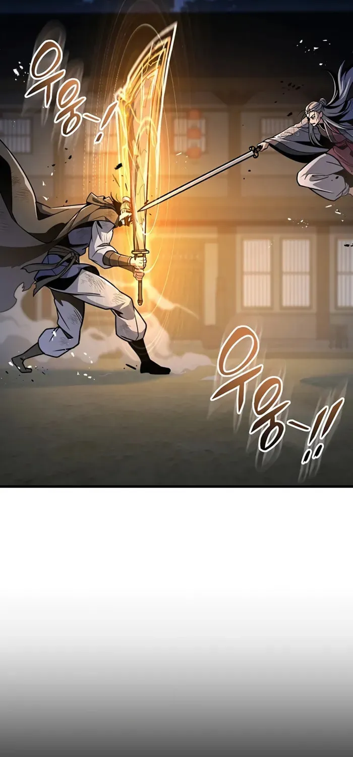 Taitei no Ken Chapter 98 page 28 - 