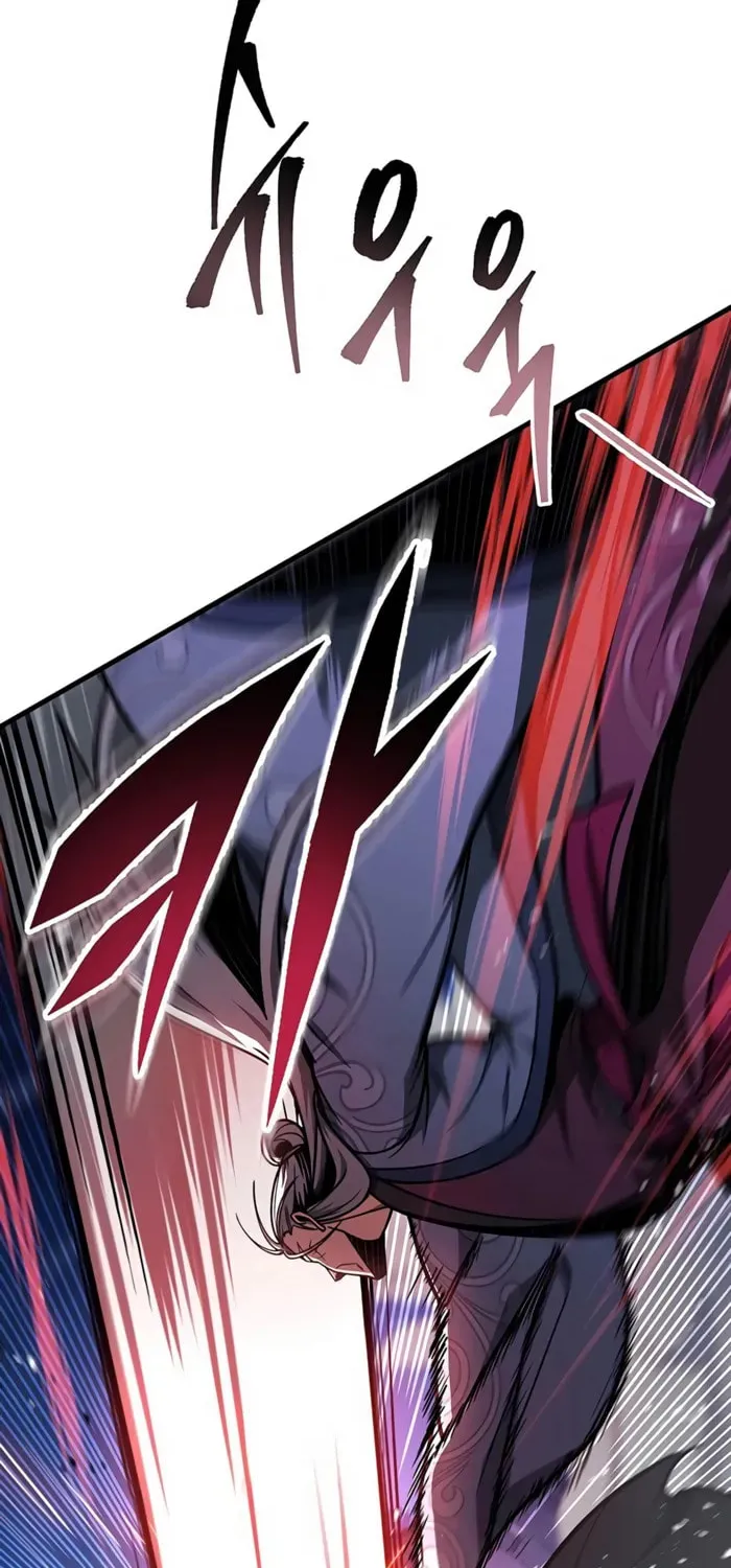Taitei no Ken Chapter 98 page 4 - 