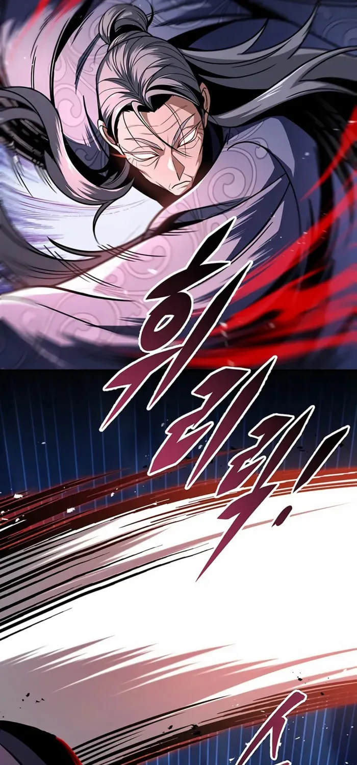 Taitei no Ken Chapter 98 page 6 - 