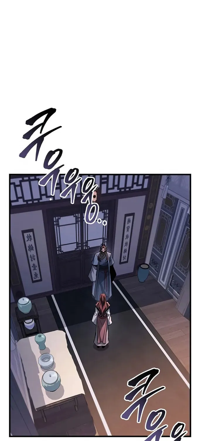 Taitei no Ken Chapter 98 page 54 - 