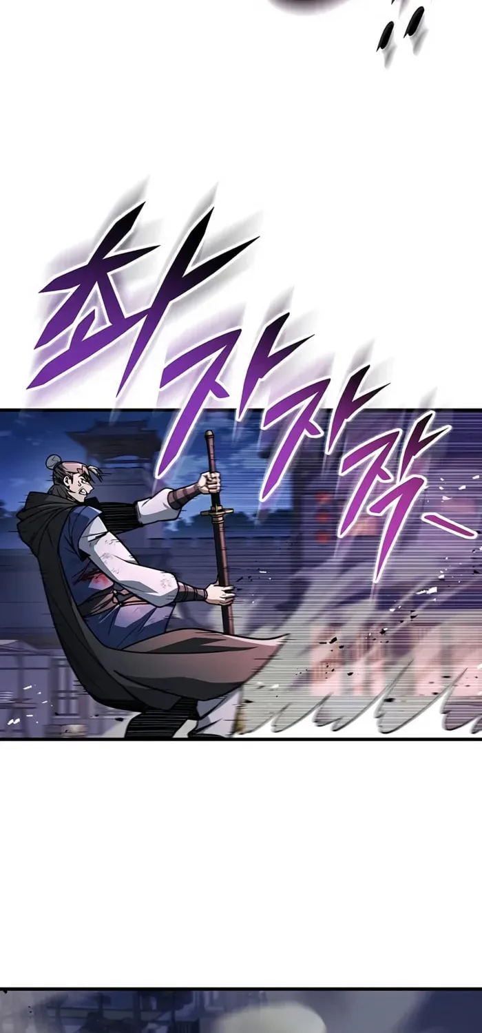 Taitei no Ken Chapter 98 page 9 - 