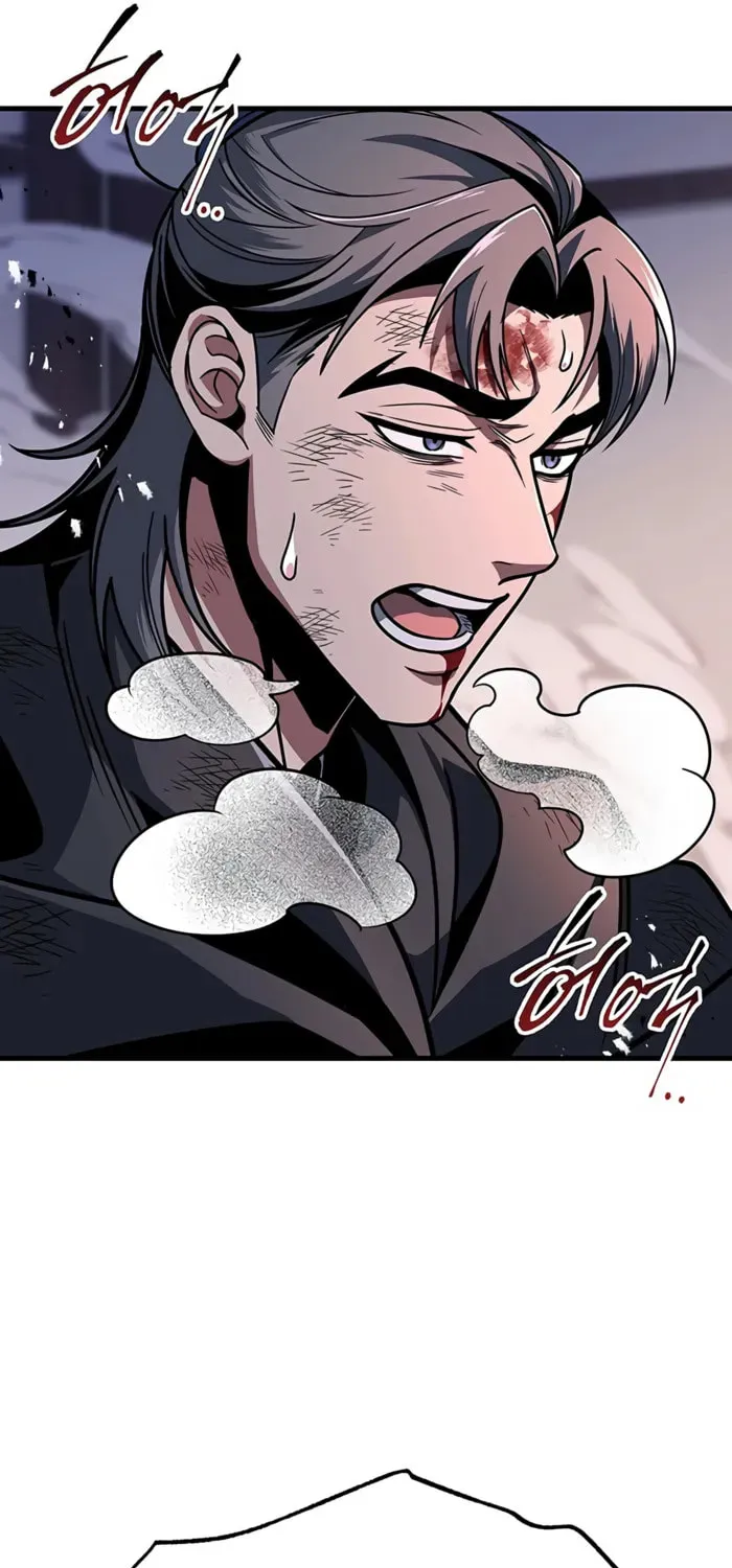Taitei no Ken Chapter 98 page 86 - 