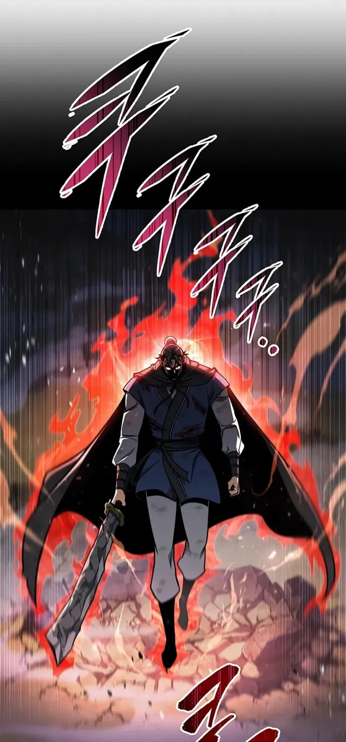 Taitei no Ken Chapter 99 page 1 - 