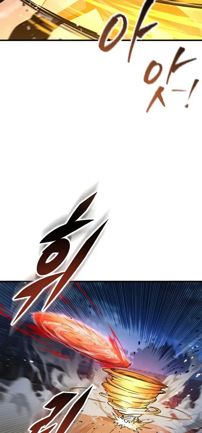 Taitei no Ken Chapter 99 page 11 - 