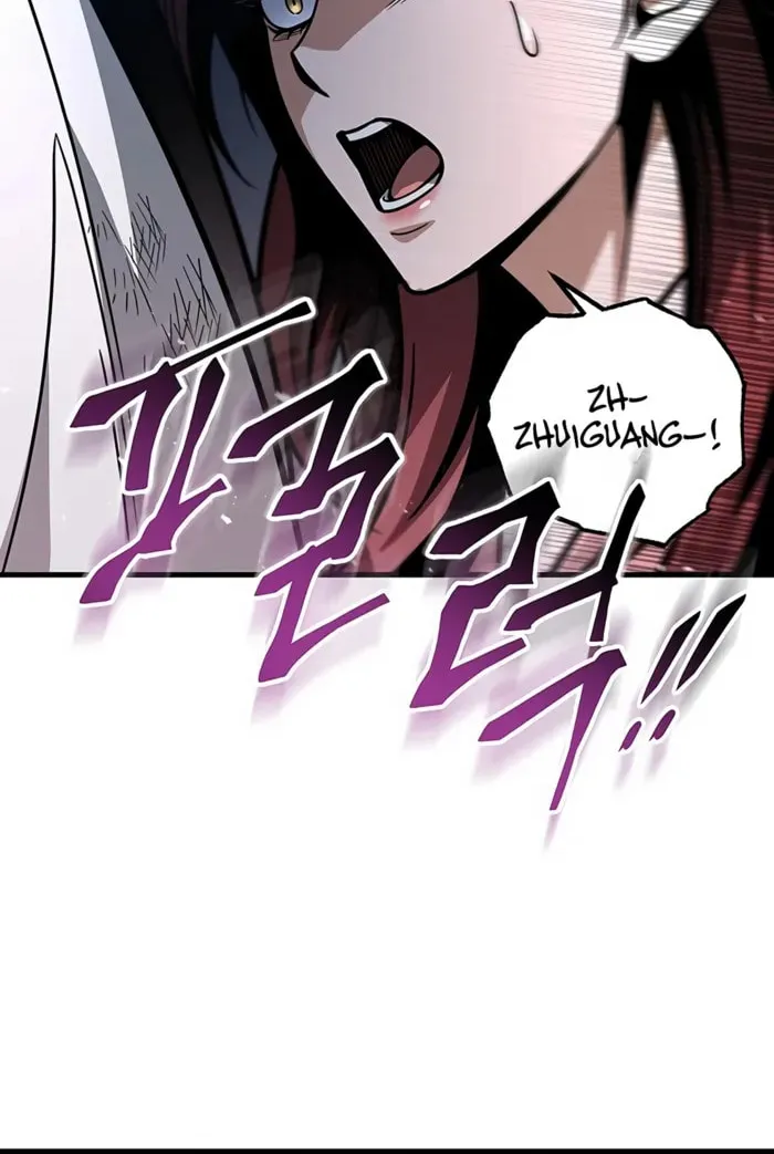 Taitei no Ken Chapter 99 page 105 - 
