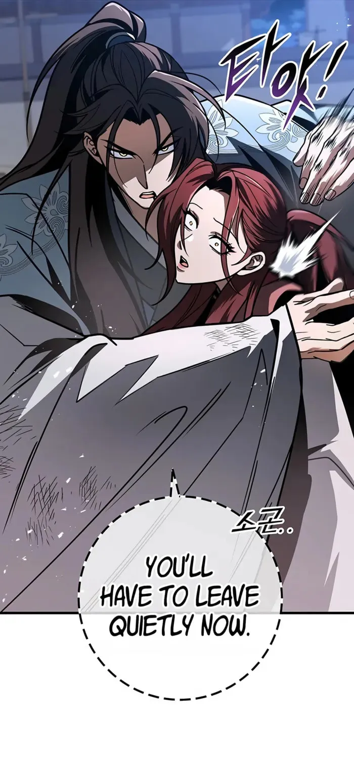 Taitei no Ken Chapter 99 page 106 - 