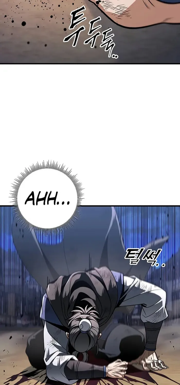 Taitei no Ken Chapter 99 page 108 - 