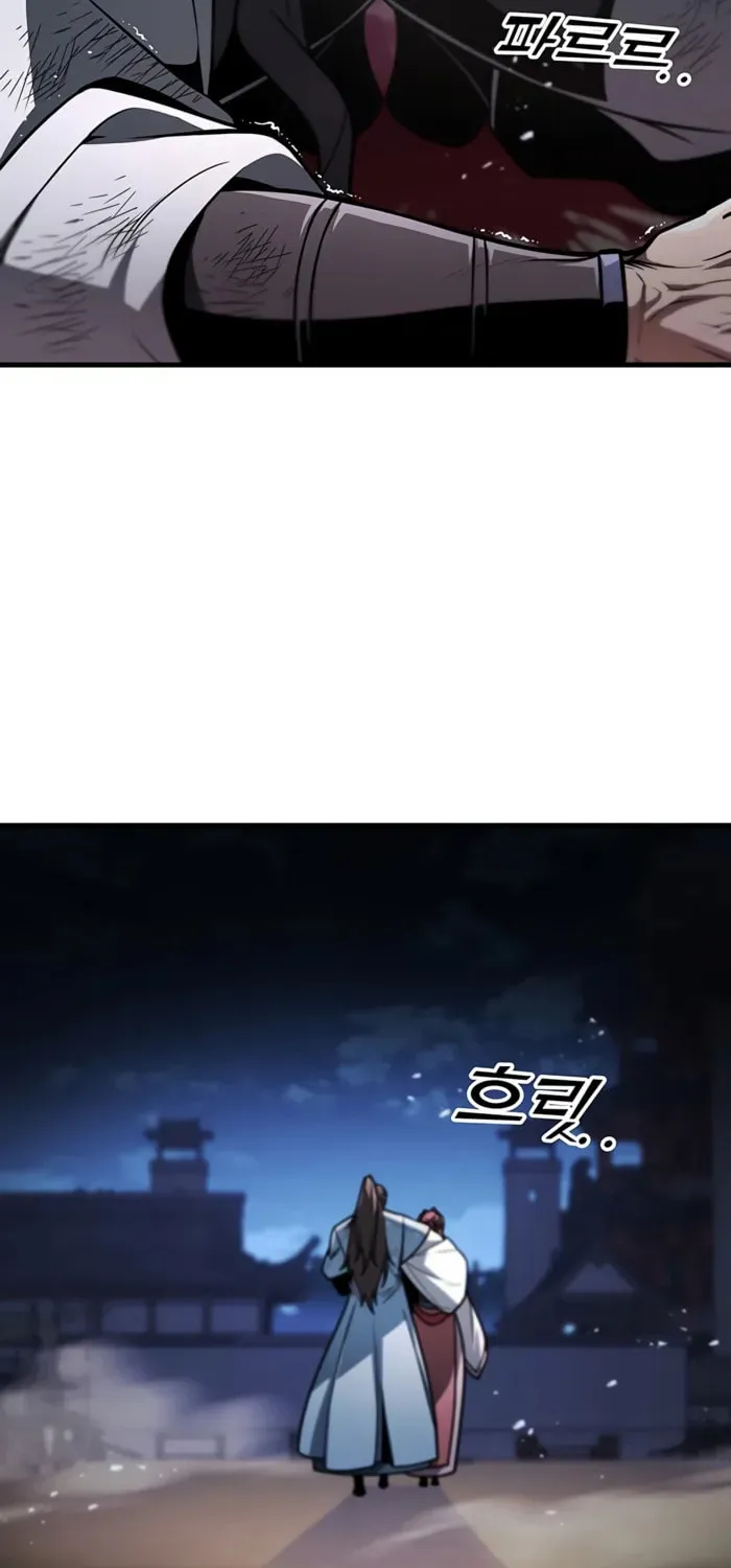 Taitei no Ken Chapter 99 page 110 - 