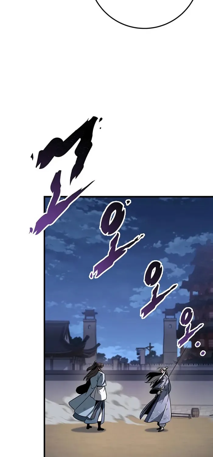 Taitei no Ken Chapter 99 page 125 - 