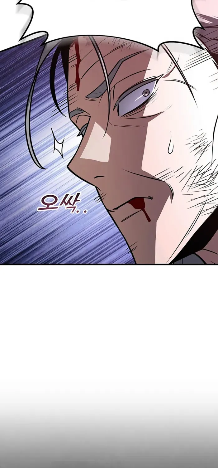 Taitei no Ken Chapter 99 page 128 - 