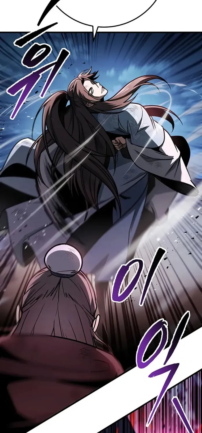 Taitei no Ken Chapter 99 page 16 - 