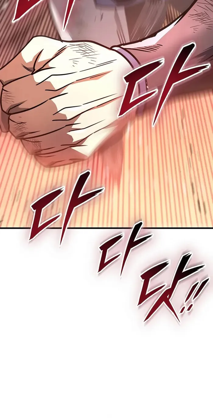 Taitei no Ken Chapter 99 page 36 - 