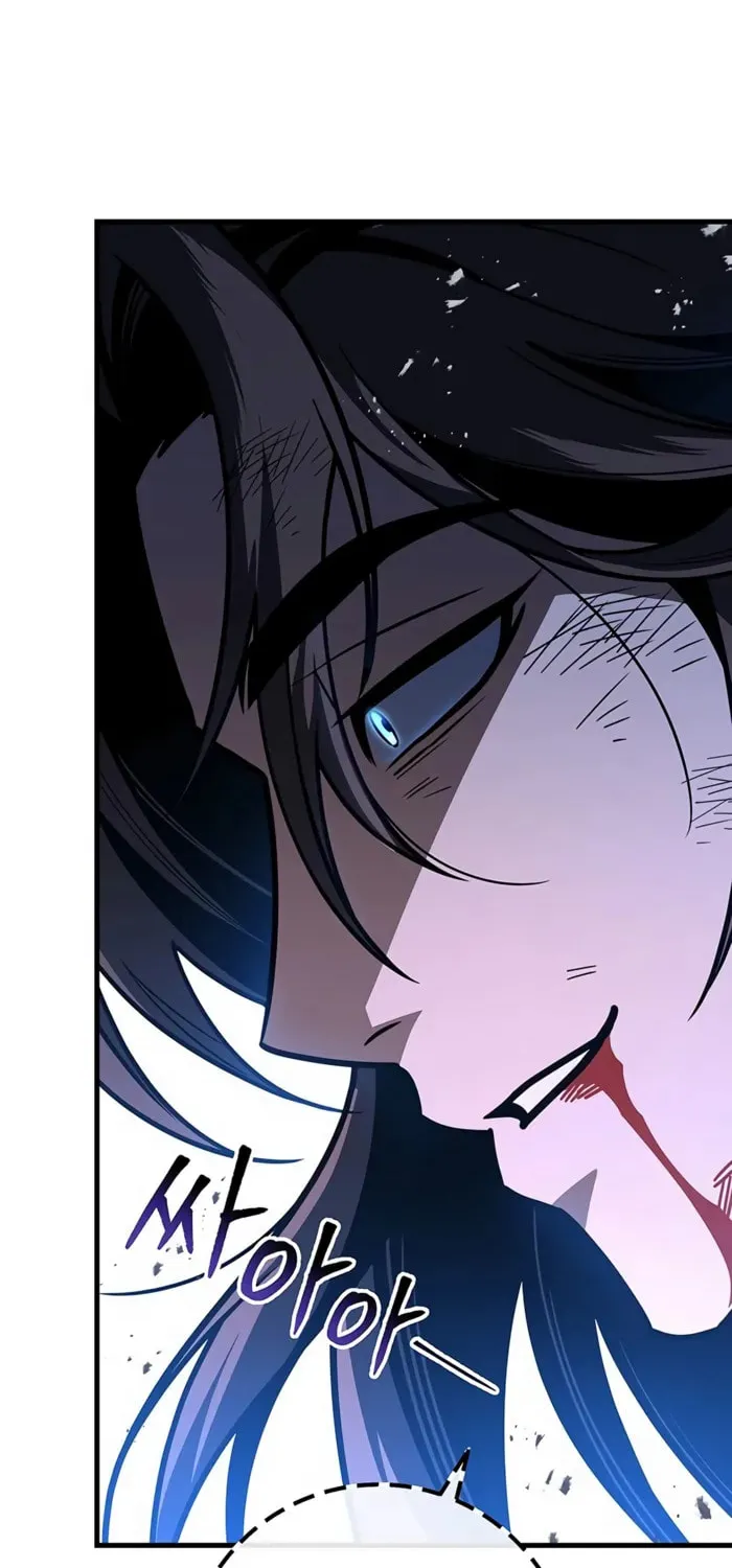 Taitei no Ken Chapter 99 page 38 - 