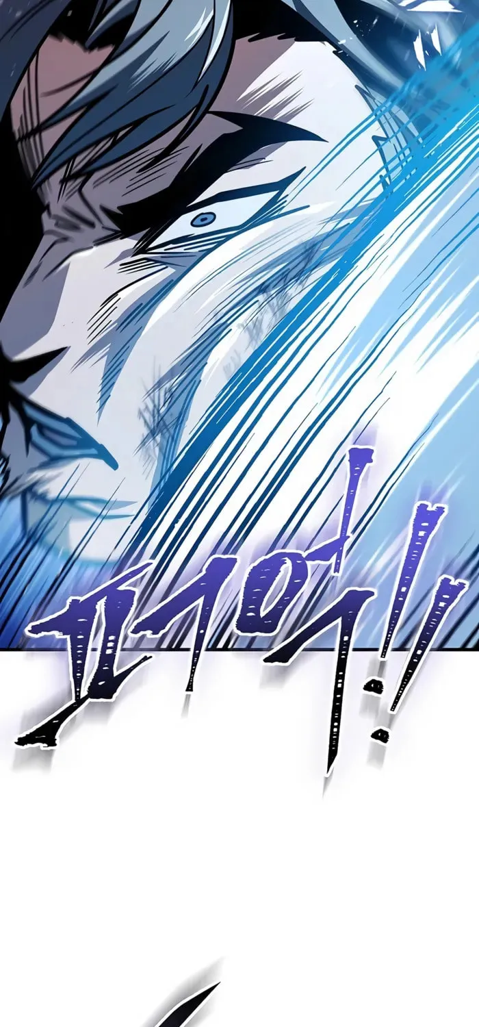 Taitei no Ken Chapter 99 page 44 - 