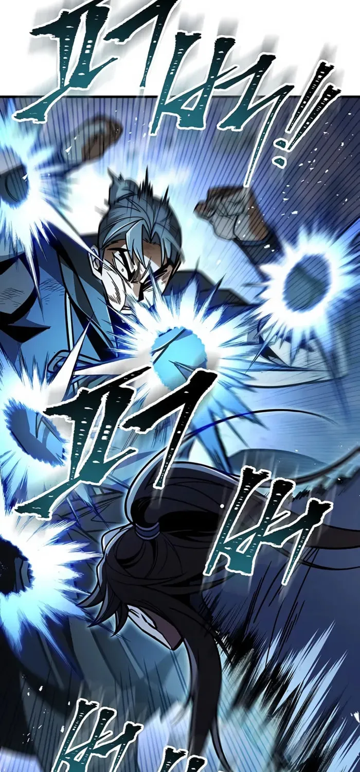 Taitei no Ken Chapter 99 page 46 - 