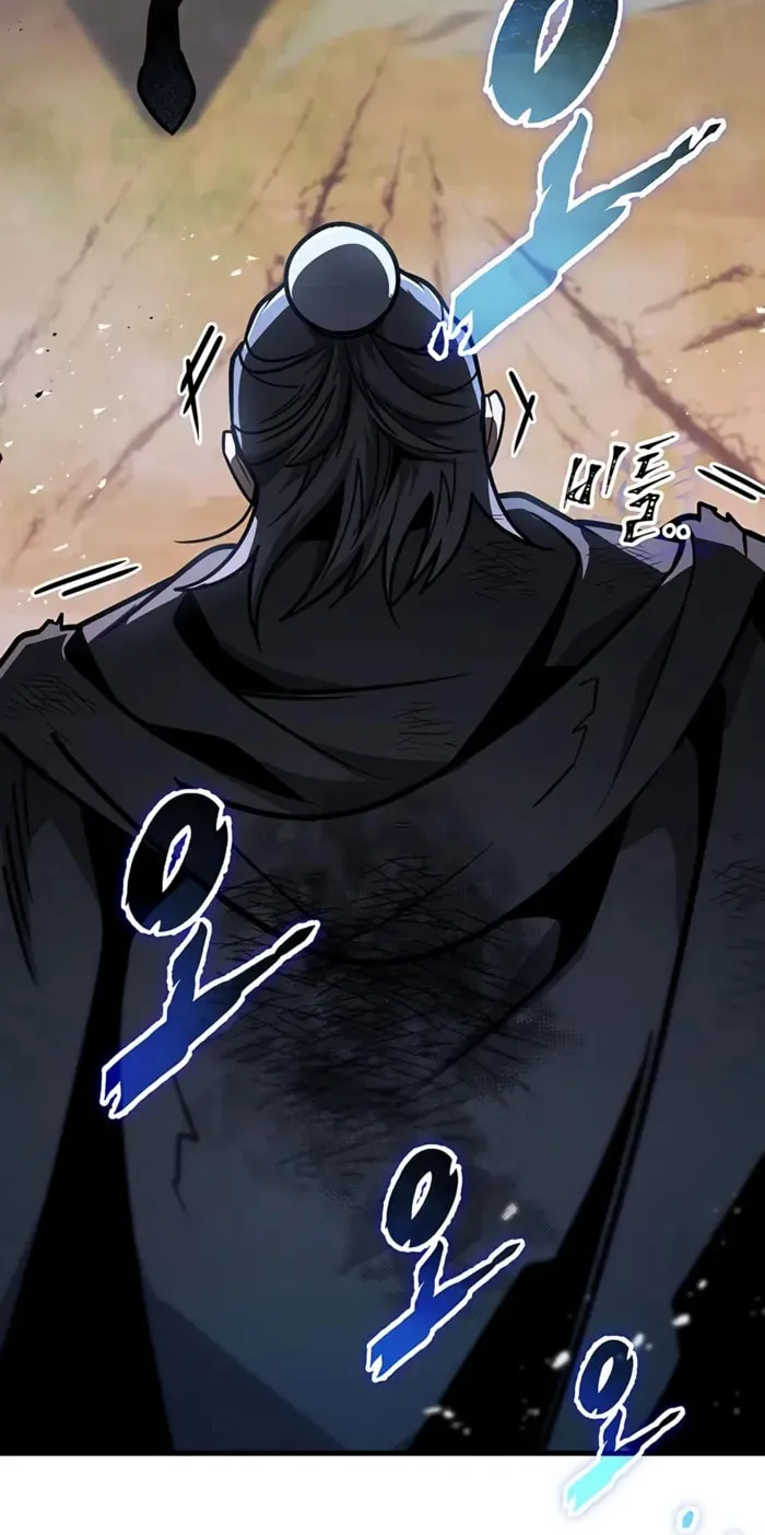 Taitei no Ken Chapter 99 page 53 - 
