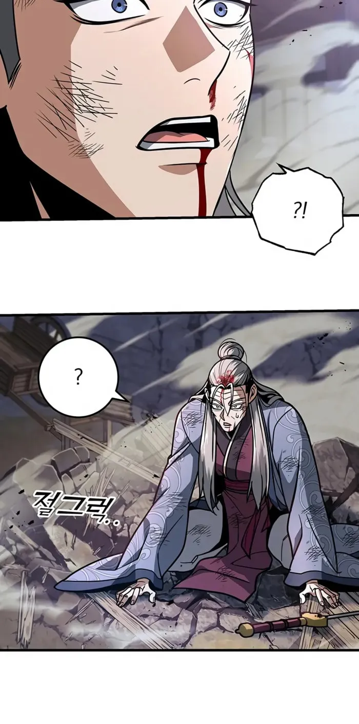 Taitei no Ken Chapter 99 page 65 - 