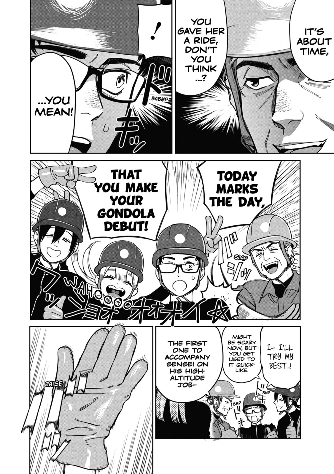 Takami no Takami-san Chapter 1 page 11 - 